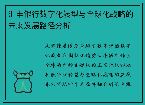 /works/196.html