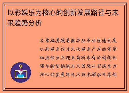 /works/199.html