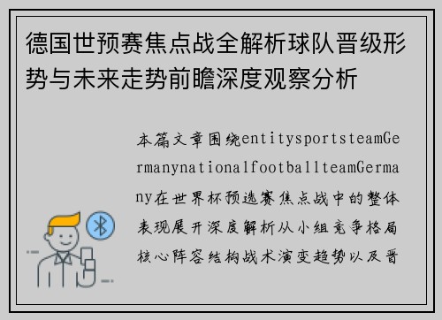 /works/270.html