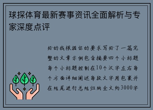 /works/275.html